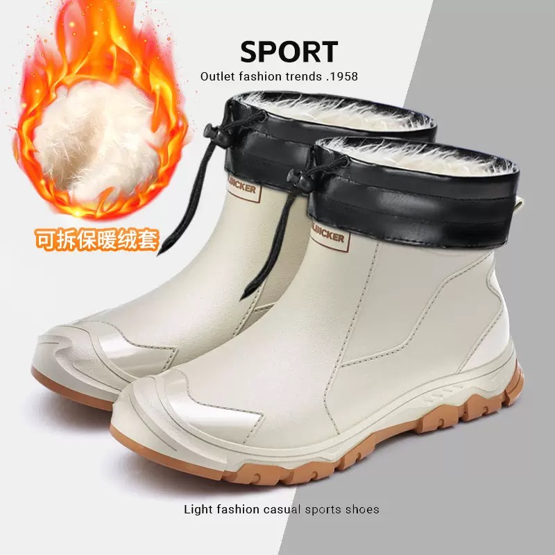 Sapatos de chuva masculinos à  - Fishing Socks avaliação e preço